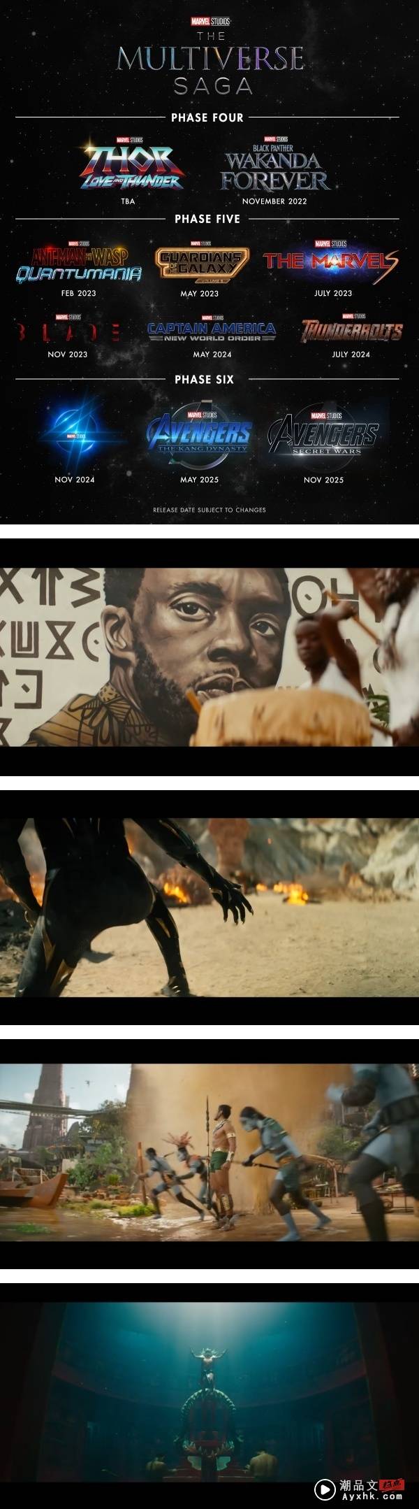 《黑豹2》惊现已故Chadwick Boseman！网高呼：Wakanda Forever 娱乐资讯 图2张